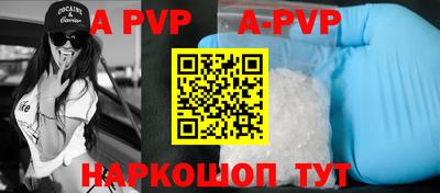дурь Усть-Джегута