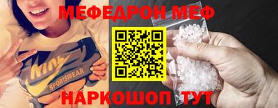 2c-b Чебоксары