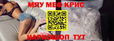 mdma Усть-Илимск