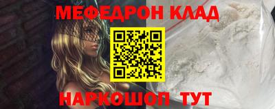 дурь Усть-Джегута