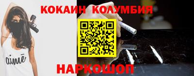 дурь Усть-Джегута