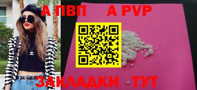 дурь Усть-Джегута