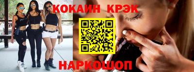 2c-b Чебоксары