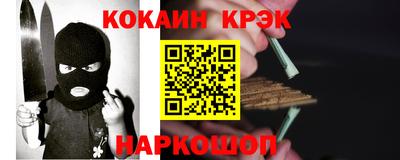 дурь Усть-Джегута