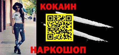 спиды Уссурийск