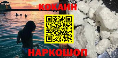дурь Усть-Джегута