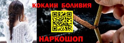 спиды Уссурийск