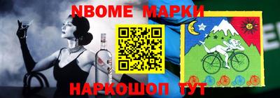 mdma Усть-Илимск