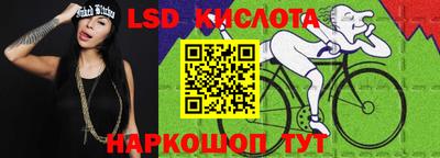 mdma Усть-Илимск