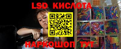 прущая мука Чапаевск