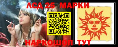 спиды Уссурийск