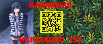 спиды Уссурийск