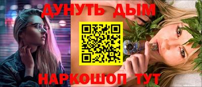 спиды Уссурийск