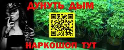 спиды Уссурийск