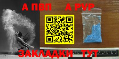 2c-b Чебоксары