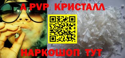 спиды Уссурийск
