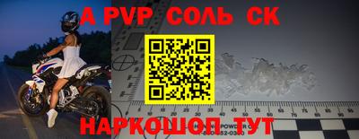 mdma Усть-Илимск