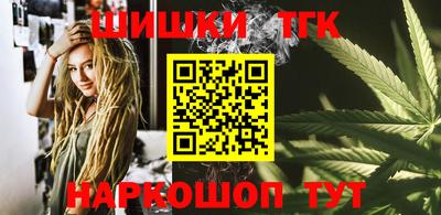 дурь Усть-Джегута