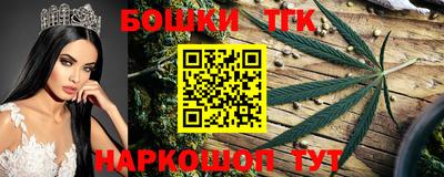 мефедрон мука Чебаркуль