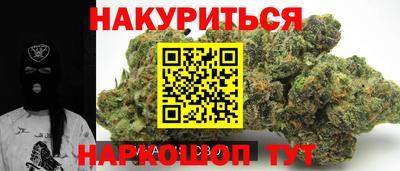 спиды Уссурийск