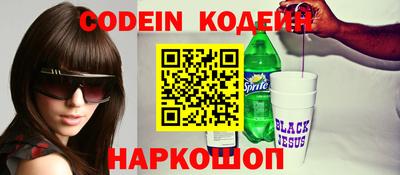 дурь Усть-Джегута