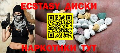 дурь Усть-Джегута