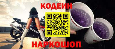 mdma Усть-Илимск