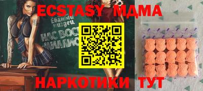 дурь Усть-Джегута