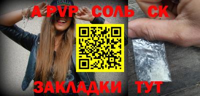 mdma Усть-Илимск
