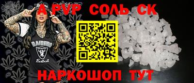 mdma Усть-Илимск