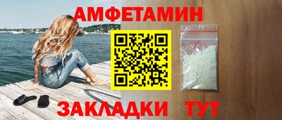 mdma Усть-Илимск