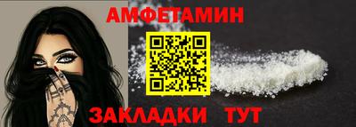 mdma Усть-Илимск