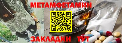 mdma Усть-Илимск
