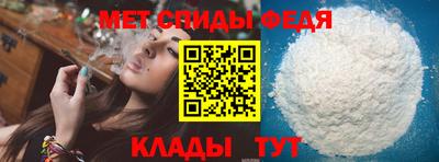 дурь Усть-Джегута