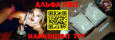 спиды Уссурийск