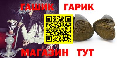 мефедрон мука Чебаркуль