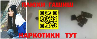 дурь Усть-Джегута