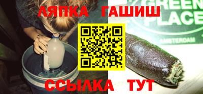 дурь Усть-Джегута