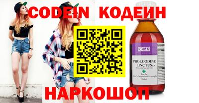 mdma Усть-Илимск