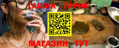 спиды Уссурийск