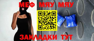 дурь Усть-Джегута