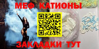 2c-b Чебоксары
