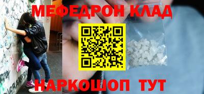 mdma Усть-Илимск