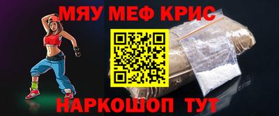 спиды Уссурийск
