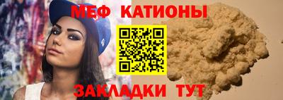 mdma Усть-Илимск