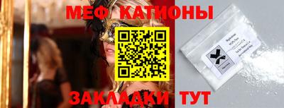 дурь Усть-Джегута